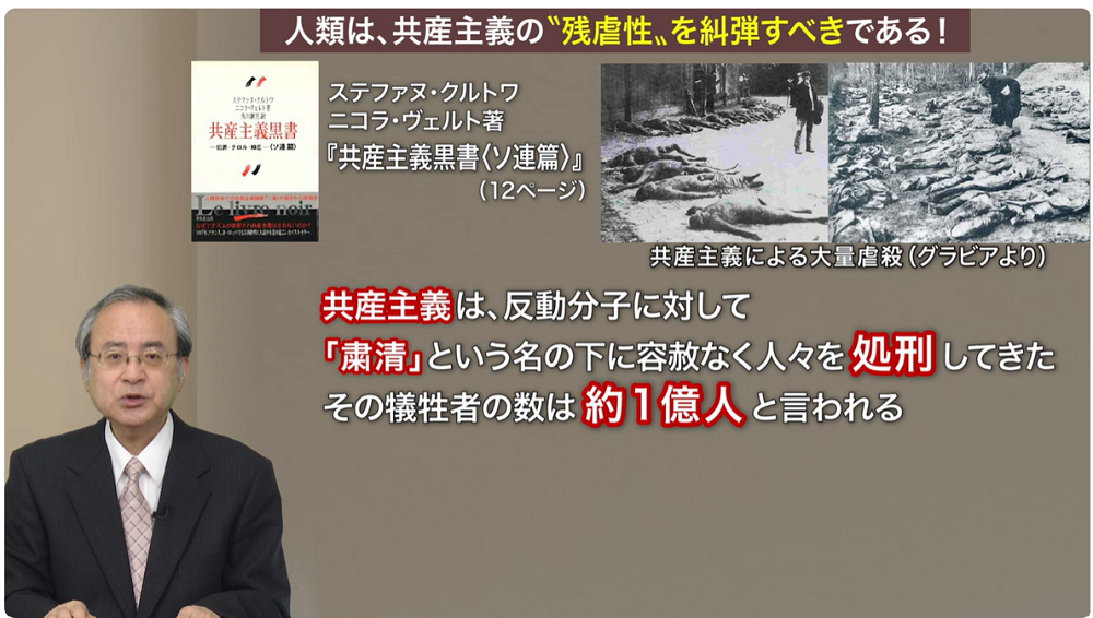 Kogensha News App